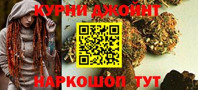 наркотики Апшеронск