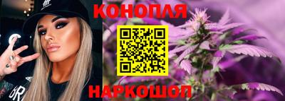 наркотики Апшеронск