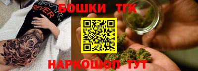 наркотики Апшеронск
