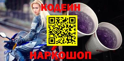 дживик Апрелевка