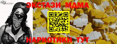 дживик Апрелевка