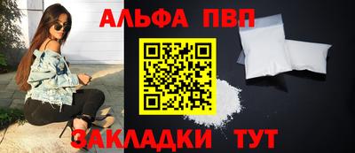 кокс Азнакаево