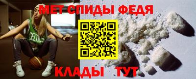 дживик Апрелевка