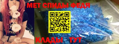 наркотики Апшеронск
