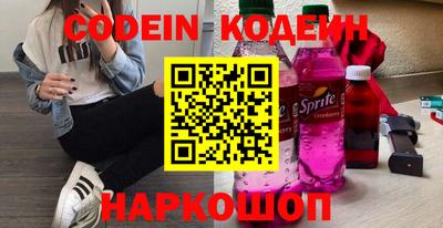 синтетический гашиш Аргун