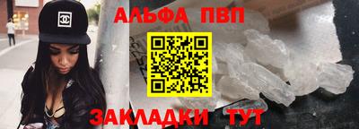 дживик Апрелевка
