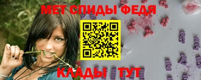 кокс Азнакаево