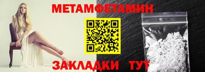 дживик Апрелевка