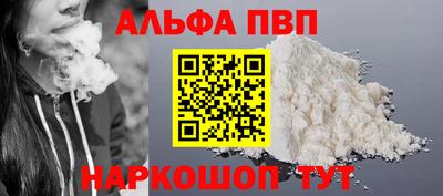 кокс Азнакаево