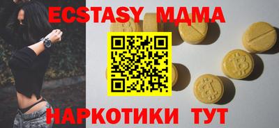 дживик Апрелевка