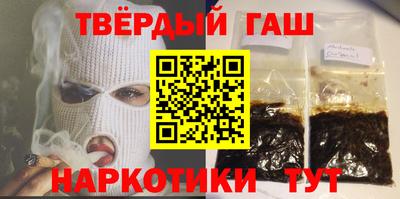 дживик Апрелевка