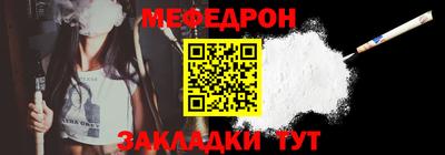 кокс Азнакаево