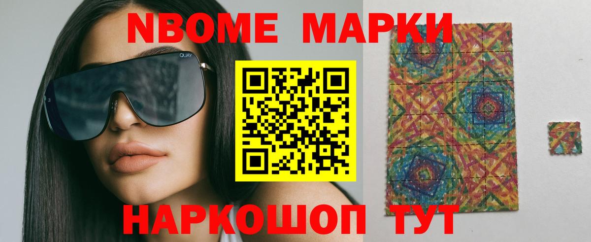 ЛСД экстази  ЛСД экстази кислота  Аргун  LSD-25 экстази ecstasy 