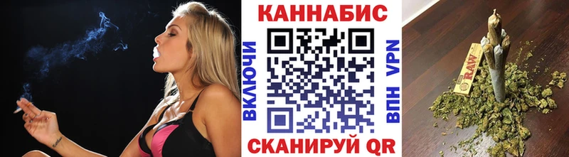 где найти   Аргун  Марихуана AK-47 